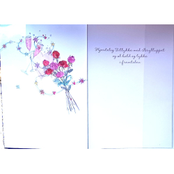 Kort til Brudeparret