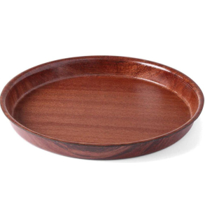 Tjenerbakke Tr� Look.